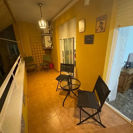 Casa Emilia *